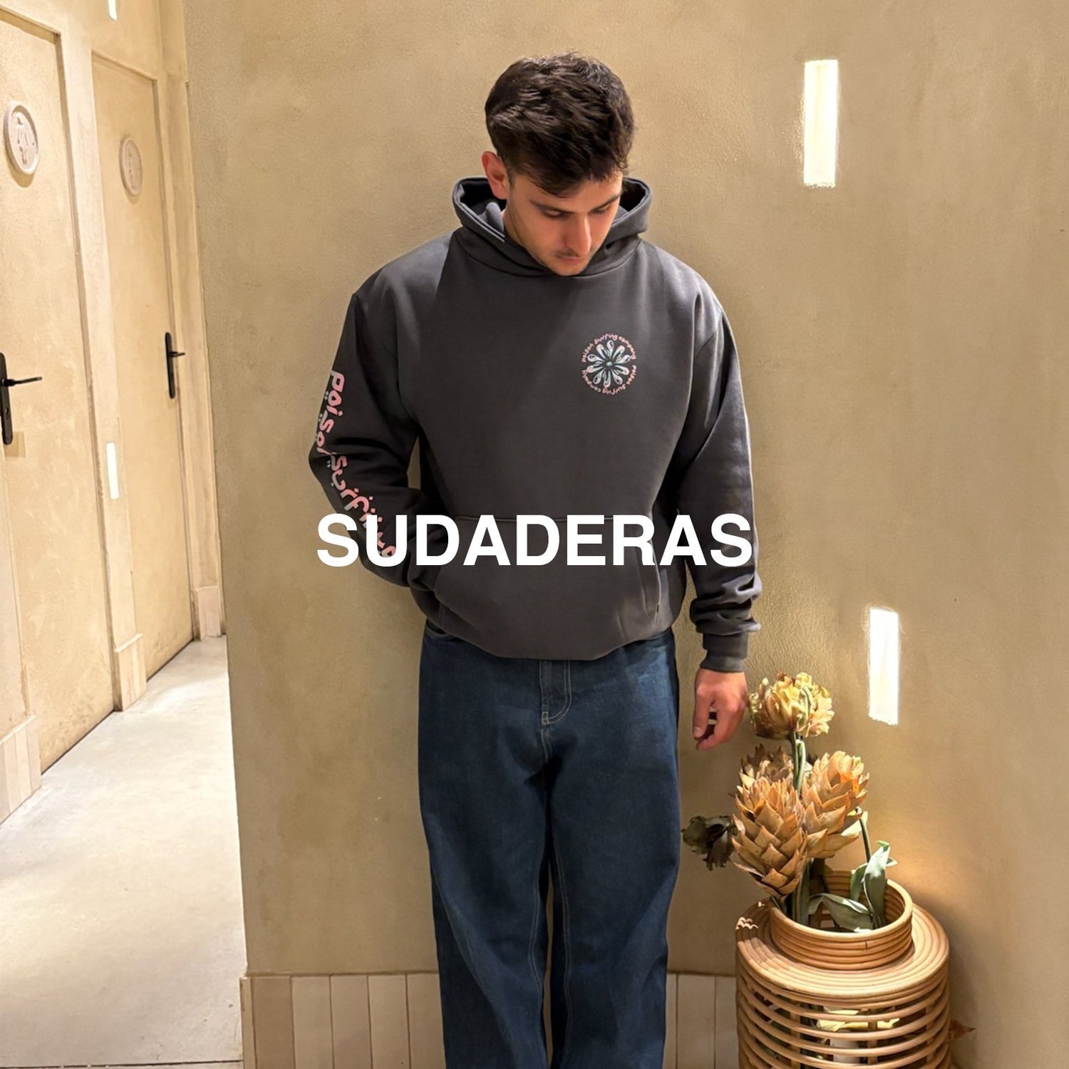 Sudaderas